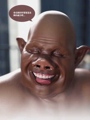 [3D]聖光夏洛特 1_016