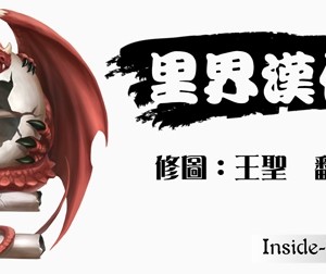 [里界漢化組][ぴよころた] 試搾り!! ～乳製品はむちむち産直で～_02_ebookpr