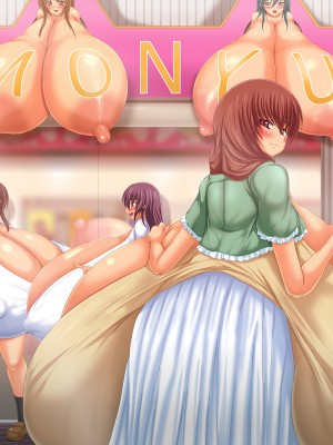 [里界漢化組][ぴよころた] 試搾り!! ～乳製品はむちむち産直で～_74_city_01