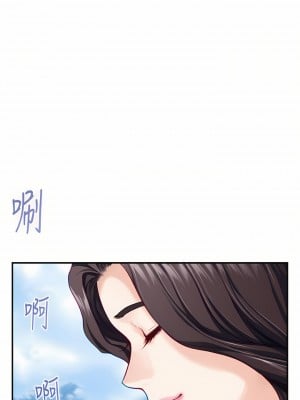 姊姊的房間 50話[完結]_50_11