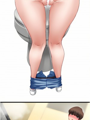 脫單神器 1-7話_05_01