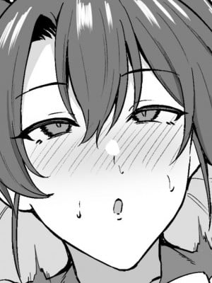 [高饅] クリスマス瑞鶴 (艦隊これくしょん -艦これ-)