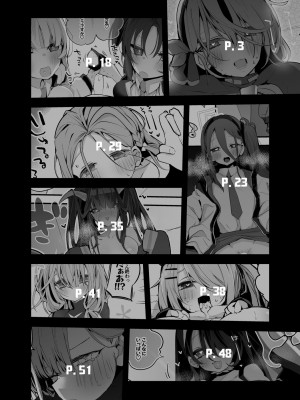 [りんごくらぶ (tea／pot)]  青春エロまとめ本  (ブルーアーカイブ) [DL版]_03