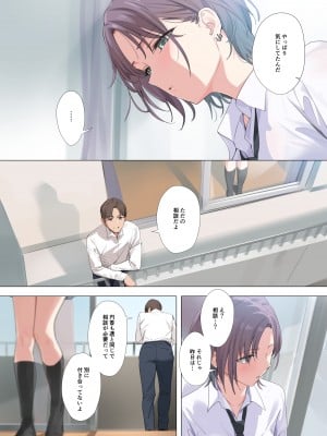 (C101) [OrangeMaru (YD)] 紫の夢2 (アイドルマスター シャイニーカラーズ) [DL版]_07