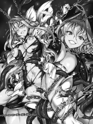 [黒井弘騎] 煌翼天使ユミエル プリズンオブサクリファイス_037