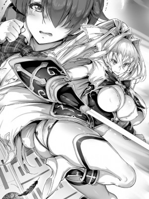 [黒井弘騎] 煌翼天使ユミエル プリズンオブサクリファイス_058