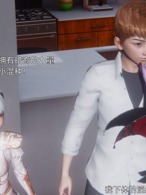 [OMG] 封我為尊 14-17_0879