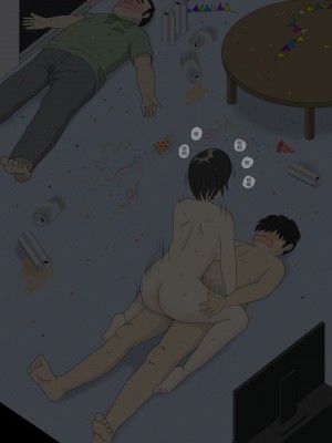 [水洗いの会] オナネタ母 1-4_0135