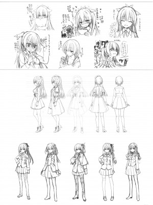 [ゆずソフト] RIDDLE JOKER オフィシャルビジュアルファンブック [想舔羽月的jio小队 汉化]_275
