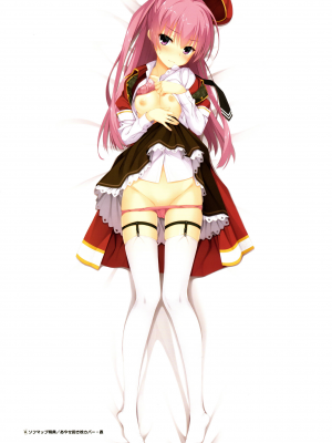 [ゆずソフト] RIDDLE JOKER オフィシャルビジュアルファンブック [想舔羽月的jio小队 汉化]_016