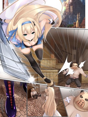 [聖華快楽書店 (エルトリア、くまっこ、ユキはる)] ミスティマジック ―ふたなりが生える魔法をかけられて弄ばれる姫騎士物語― [脸肿汉化]_38