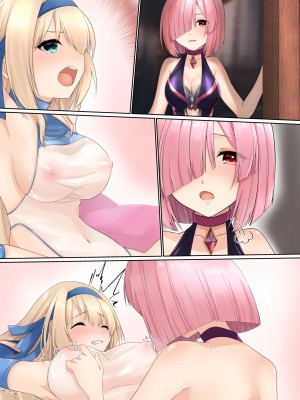 [聖華快楽書店 (エルトリア、くまっこ、ユキはる)] ミスティマジック ―ふたなりが生える魔法をかけられて弄ばれる姫騎士物語― [脸肿汉化]_51