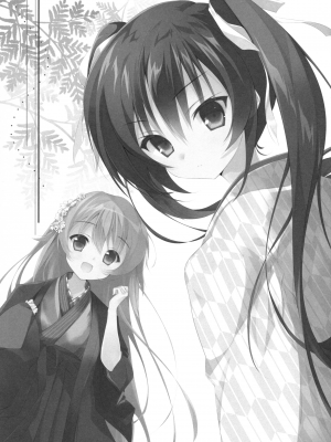 [天凪青磁] 私と彼女と愛と欲_03