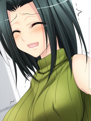 [あまがみ堂 (熊虎たつみ)] モトカノヅマ 寝取られ人妻の幸せな孕みアクメ_090__0089