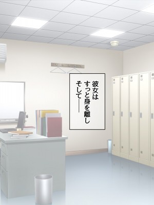 [あまがみ堂 (阿川椋)] 爆乳ボディコン人妻は 俺に恋する中出し専用穴_258_0257