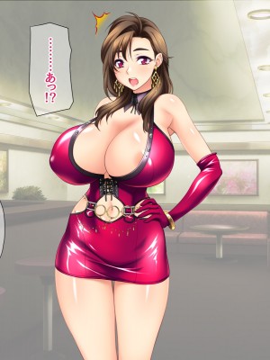 [あまがみ堂 (阿川椋)] 爆乳ボディコン人妻は 俺に恋する中出し専用穴_030_0029