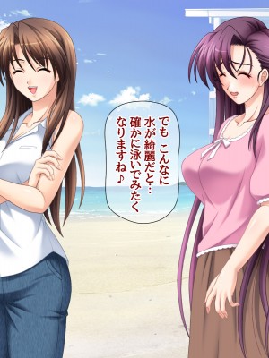 [あまがみ堂 (志水なおたか)] 姉と兄嫁は 俺の中出し専用穴_090__0089