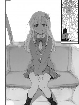 [黒猫館モンプチ (ヤミザワ)] ろーちゃんとあこがれデート大作戦 (艦隊これくしょん -艦これ-) [无毒汉化组]_10_009