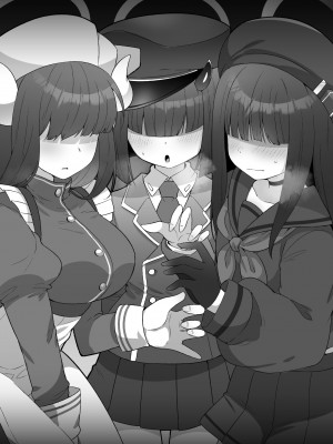 [雨蛙とスプロケット (あまがえる)] ブルアカモブで性癖を満たす本 (ブルーアーカイブ) [DL版]_10