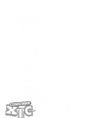 COMIC 快楽天XTC Vol.5 [DL版]_482