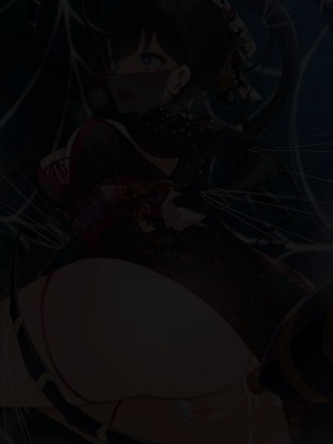 【雨音連鎖予報】退魔師 如月久遠 chapter1：巫女に迫る魔の手_053