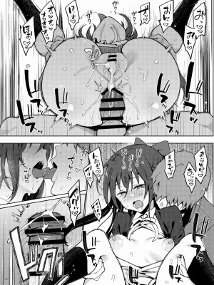 [角砂糖 (よろず)] ニジガクイチャラブエロ合同 イチャラブアイドルフェスティバル (ラブライブ!虹ヶ咲学園スクールアイドル同好会) [DL版]_30
