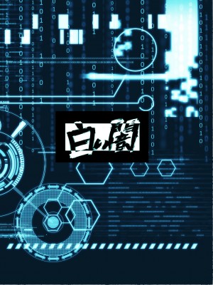 [白い闇 (k-you)] レックスがいっぱい！ (ゼノブレイド2) [DL版]_27