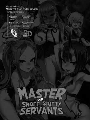 (C95) [Fatalpulse (朝凪)] Victim Girls 26 マスターvsメスチャイルド (Fate Grand Order) [氵重嵌] [無修正] [DL版]_0031