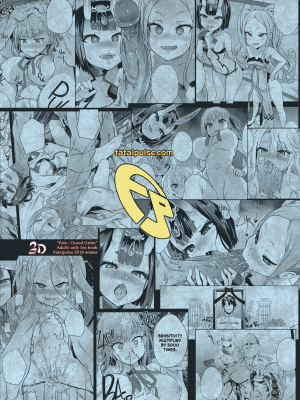 (C95) [Fatalpulse (朝凪)] Victim Girls 26 マスターvsメスチャイルド (Fate Grand Order) [氵重嵌] [無修正] [DL版]_0032