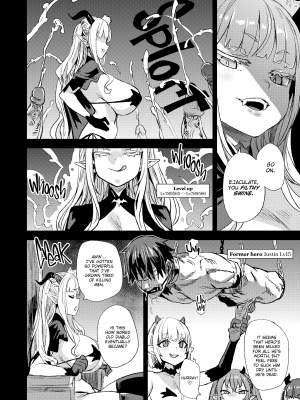 (C100) [Fatalpulse (朝凪)] Victim Girls R サキュバス女王vs雑魚ゴブリン [英訳] [無修正] [DL版]_06