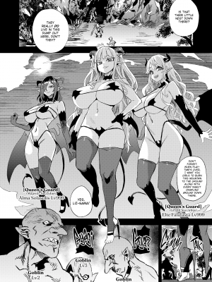 (C100) [Fatalpulse (朝凪)] Victim Girls R サキュバス女王vs雑魚ゴブリン [英訳] [無修正] [DL版]_08