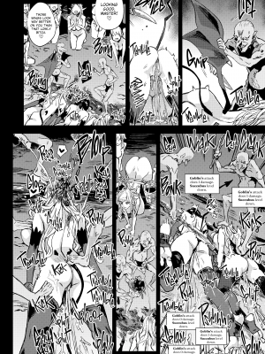 (C100) [Fatalpulse (朝凪)] Victim Girls R サキュバス女王vs雑魚ゴブリン [英訳] [無修正] [DL版]_34