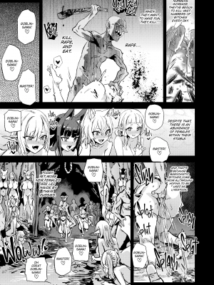 (C100) [Fatalpulse (朝凪)] Victim Girls R サキュバス女王vs雑魚ゴブリン [英訳] [無修正] [DL版]_41