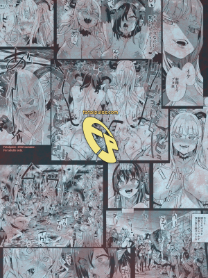 (C100) [Fatalpulse (朝凪)] Victim Girls R サキュバス女王vs雑魚ゴブリン [英訳] [無修正] [DL版]_52