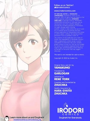 [山雲] あたらしいお姉さん [中国翻訳][無修正][牛头人重嵌、ss892068汉化]_77