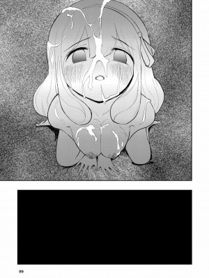 [高井唯人] 肌色の青春 03 [路过的骑士汉化组]_099