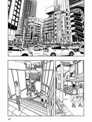 [高井唯人] 肌色の青春 03 [路过的骑士汉化组]_043