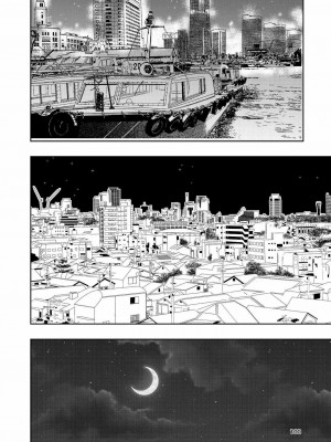 [高井唯人] 肌色の青春 03 [路过的骑士汉化组]_100