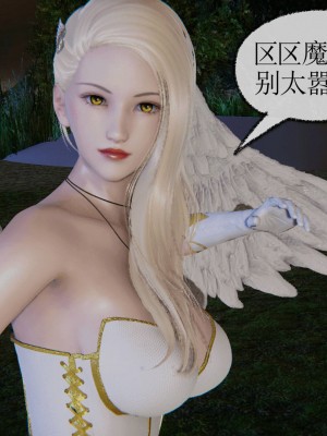 [uuG] 天命 第00-20章_0076