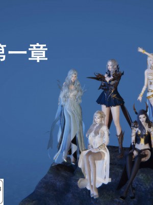[uuG] 天命 第00-20章_0201