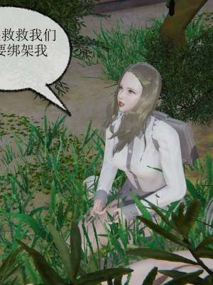 [uuG] 天命 第00-20章_0398