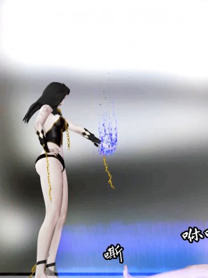[uuG] 天命 第00-20章_0464