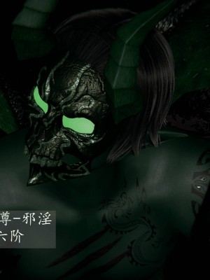 [uuG] 天命 第00-20章_0538