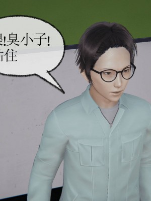 [uuG] 天命 第00-20章_0637