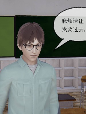 [uuG] 天命 第00-20章_0639
