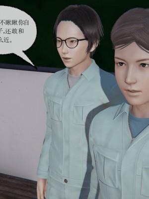 [uuG] 天命 第00-20章_0640