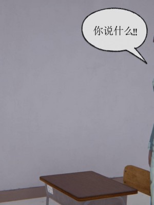 [uuG] 天命 第00-20章_0643