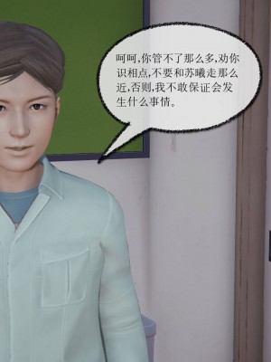 [uuG] 天命 第00-20章_0647