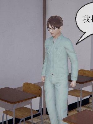 [uuG] 天命 第00-20章_0648