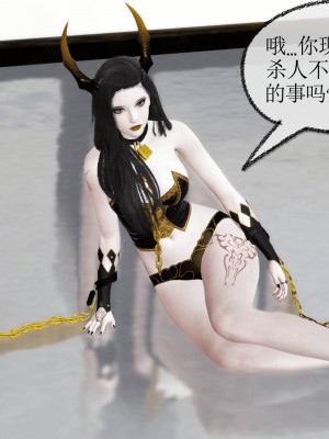 [uuG] 天命 第00-20章_0718